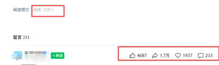 普通人可落地的知乎高赞问答搬运副业，零门槛新手小白也能快速上手增收月入5000+-聚创源