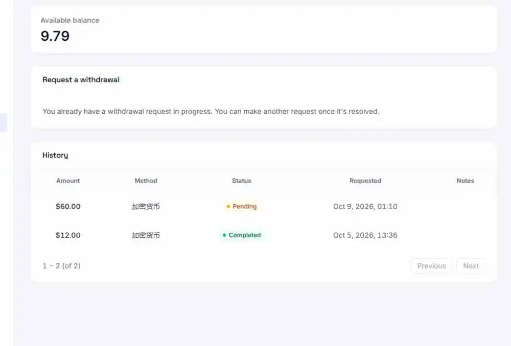 外面收费8000的myupload视频挂机撸美金项目，单日收益20-50美金+工作室可批量搞【挂机脚本+详细