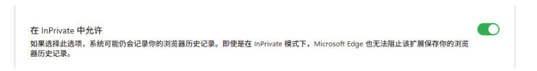 豆包无水印下载终于来了！支持豆包图片/视频，目前唯一免费使用的插件，浏览器拓展-聚创源