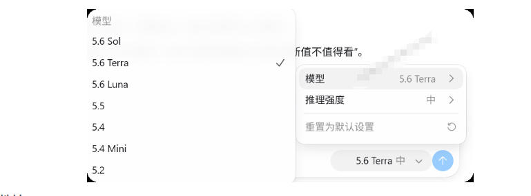 一键给Chatgpt、Codex、Claude接入地第三方中转站，CC Switch统一管理你的AI编程工具工作流-聚创源
