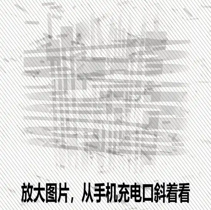 Windows自媒体私域引流神器！一键生成隐藏微信号图片，支持多种模板样式，完全免费，绿色免安装版，隐图工坊-聚创源