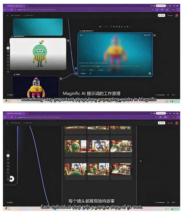 AI高级角色动画教程｜原创角色设计+剧本分镜+3D风格渲染+多工具联动动态成片全流程【中英字幕】-聚创源