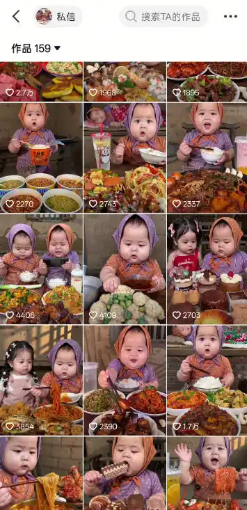 萌娃吃播短视频全教程｜长短视频双赛道实操，图文+视频零基础保姆式教学，伙伴计划-收徒-商单等多种变现方式-聚创源