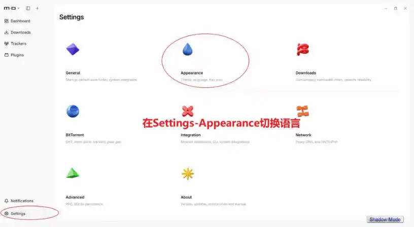 停更3年,Motrix 2.0满血归来:开源全能下载器,Win/Mac/Linux通吃,无广告不限速 停更3年,Motrix 2.0满血归来:开源全能下载器,Win/Mac/Linux通吃,无广告不限速