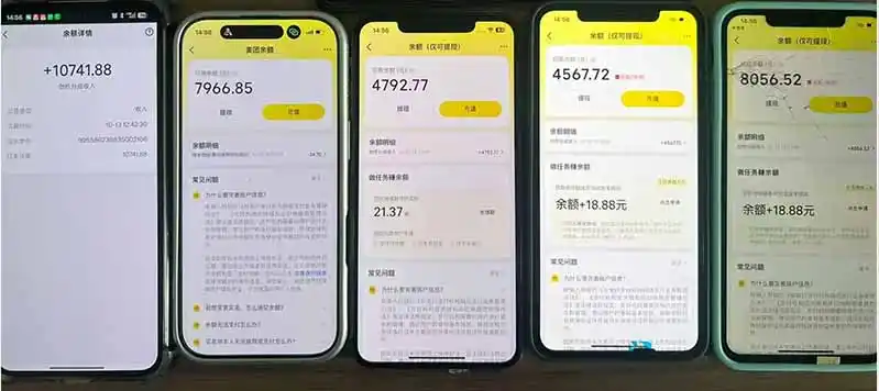 最新大众点评分成计划 全网独家 AI 智能体玩法,一键批量产出笔记,2 分钟一篇,新手直接跑出单日四位数 最新大众点评分成计划 全网独家 AI 智能体玩法,一键批量产出笔记,2 分钟一篇,新手直接跑出单日四位数