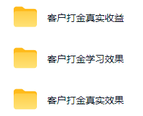 图片[1]-游戏AI自动捡漏和搬砖项目，全自动挂机，月入稳稳过万，零风险长期做！-聚创源