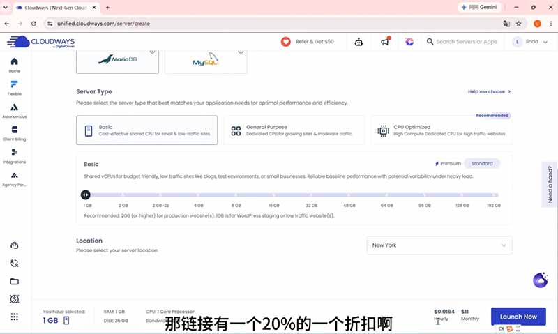 2026外贸独立站高阶课·域名服务器部署|Elementor页面定制|询盘双轨B端建站全套实操教程-聚创源